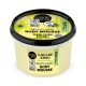 Organic Shop Body Mousse Ylang-Ylang & Neroli Αναζωογονητική Κρέμα-Μους Σώματος με Υλάνγκ-Υλάνγκ & Νερολί 250ml