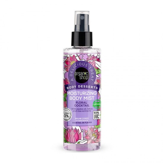 Organic Shop Body Desserts Body Mist Moisturizing Floral Cocktail Ενυδατικό Εκνέφωμα Σώματος με Αρώματα Λουλουδιών 200ml