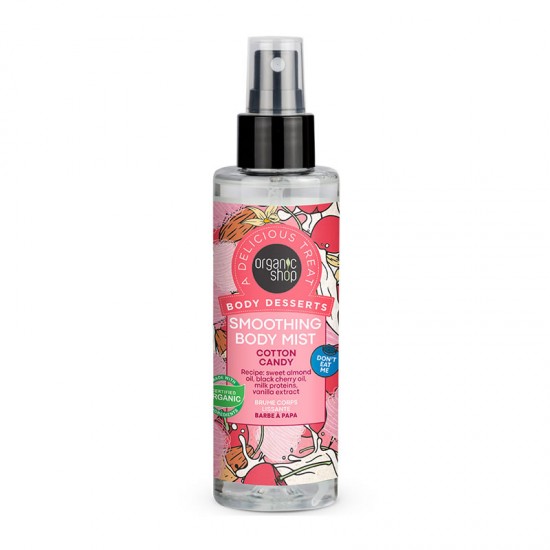 Organic Shop Body Desserts Body Mist Smoothing Cotton Candy Καταπραϋντικό Εκνέφωμα Σώματος με Γλυκό Αμύγδαλο και Βανίλια 200ml