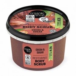 Organic Shop Body Scrub Cocoa & Sugar Απολεπιστικό Σώματος Αποκατάστασης με Σοκολάτα & Ζάχαρη 250ml