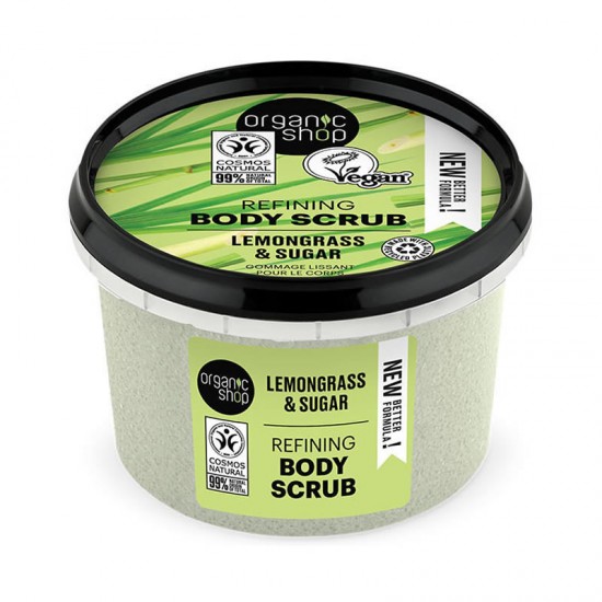 Organic Shop Body Scrub Provancal Lemongrass Απολεπιστικό Σώματος με Λεμονόχορτο & Ζάχαρη 250ml