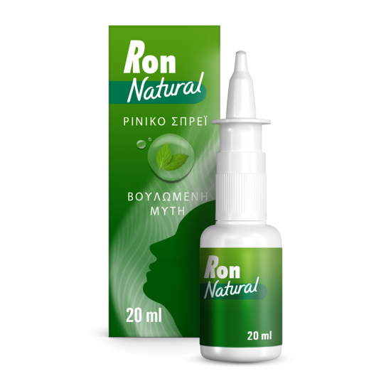 P&G Ron Natural Ρινικό Αποσυμφορητικό Σπρέι Υπέρτονο με Μενθόλη, Ευκάλυπτο, Θυμάρι & Προβιταμίνη Β5 20ml