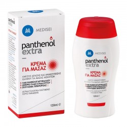 Medisei Panthenol Extra Κρέμα για Μασάζ 120ml