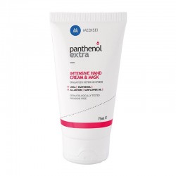 Medisei Panthenol Extra Intensive Hand Cream & Mask Κρέμα Χεριών με Ιδιότητες Μάσκας 75ml