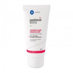 Medisei Panthenol Extra Intensive Hand Cream & Mask Κρέμα Χεριών με Ιδιότητες Μάσκας 25ml