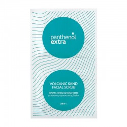 Medisei Panthenol Extra Volcaninc Sand Facial Scrub Κρέμα Ήπιας Απολέπισης Προσώπου 2x8ml