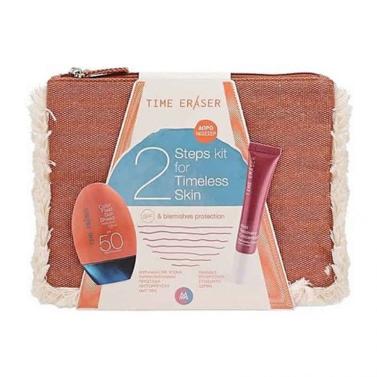 Medisei Time Eraser 2 Steps Kit for Timeless Skin Έγχρωμο Αντηλιακό Color Fluid SPF50 & Ορός Κατά των Πανάδων & Δώρο Νεσεσέρ