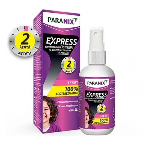 Perrigo Paranix Express Spray Θεραπευτικό Αντιφθειρικό Σπρέι 95ml + Κτένα