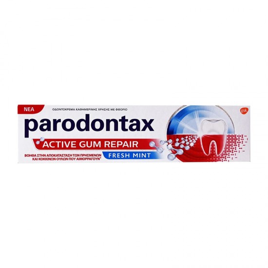 Parodontax Active Gum Repair Fresh Mint Οδοντόκρεμα για την Αποκατάσταση των Ούλων που Αιμορραγούν από την 1η Εβδομάδα 75ml