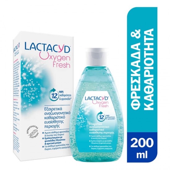 Lactacyd Oxygen Fresh Αναζωογονητικό Καθαριστικό της Ευαίσθητης Περιοχής 200ml