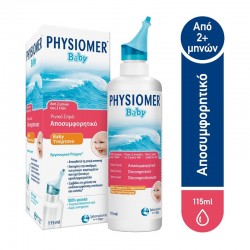 Physiomer Baby Υπέρτονο Ρινικό Αποσυμφορητικό με 100% Θαλασσινό Νερό για Βρέφη από 2 Μηνών έως 2 ετών 115ml