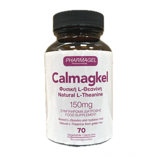 Pharmagel Calmagkel Συμπλήρωμα Διατροφής για Ηρεμία & Χαλάρωση 70 Κάψουλες
