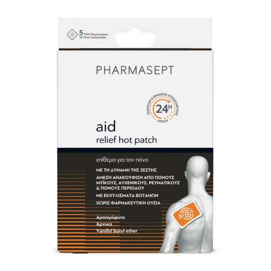 Pharmasept Aid Relief Hot Patch 24h Αυτοκόλλητο Επίθεμα για τον Πόνο με Εκχυλίσματα Βοτάνων με Δράση 24 ώρες 5 Τεμάχια 