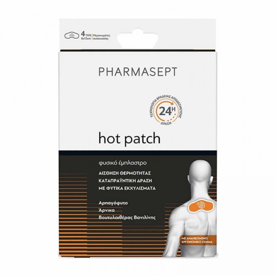 Pharmasept Hot Patch 24h Φυσικό Έμπλαστρο με Καταπραϋντική & Θερμαντική 24ωρη Δράση 4 Τεμάχια