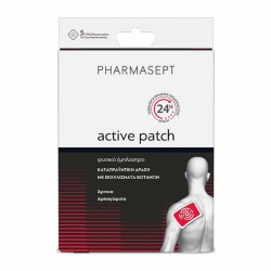 Pharmasept Active Patch 24h Φυσικό Έμπλαστρο με Καταπραϋντική 24ωρη Δράση 5 Τεμάχια