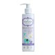 Pharmasept Baby Care Extra Sensitive Bath Εξαιρετικά Απαλό Βρεφικό Αφρόλουτρο Για Σώμα & Μαλλιά 250ml