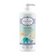Pharmasept Baby Care Mild Bath Απαλό Βρεφικό Αφρόλουτρο για Σώμα & Μαλλιά 500ml