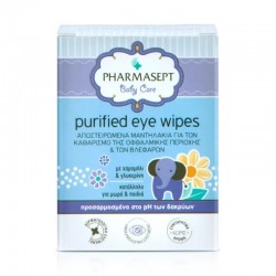 Pharmasept Baby Care Purified Eye Wipes Αποστειρωμένα Μαντηλάκια για Καθημερινό Απαλό Καθαρισμό της Οφθαλμικής Περιοχής & των Βλεφάρων 10 Τεμάχια