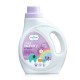 Pharmasept Baby Care Mild Laundry Detergent Απαλό Υγρό Απορρυπαντικό για Βρεφικά Ρούχα 1000ml