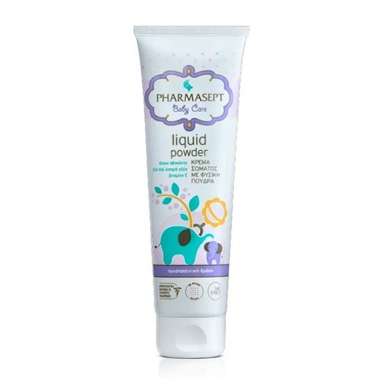 Pharmasept Baby Care Liquid Powder Κρέμα Σώματος με Φυσική Πούδρα 150ml
