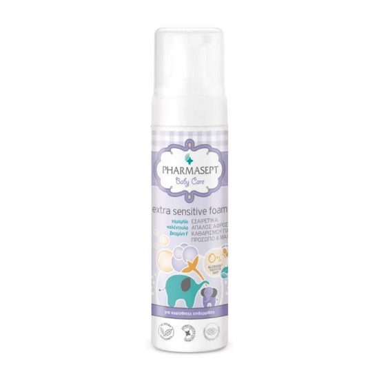 Pharmasept Baby Care Extra Sensitive Foam Εξαιρετικά Απαλός Βρεφικός Αφρός Καθαρισμού 200ml