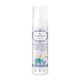 Pharmasept Baby Care Extra Sensitive Foam Εξαιρετικά Απαλός Βρεφικός Αφρός Καθαρισμού 200ml