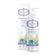 Pharmasept Baby Care Hydrating Milk Βρεφικό Ενυδατικό Γαλάκτωμα για Σώμα & Πρόσωπο 250ml