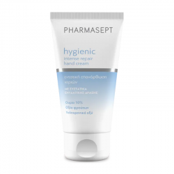 Pharmasept Hygienic Intense Repair Hand Cream Ενυδατική Κρέμα Χεριών Εντατικής Επανόρθωσης 75ml