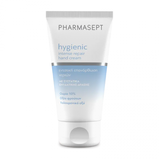 Pharmasept Hygienic Intense Repair Hand Cream Ενυδατική Κρέμα Χεριών Εντατικής Επανόρθωσης 75ml