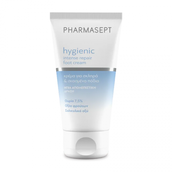Pharmasept Hygienic Intense Repair Foot Cream Κρέμα για Σκληρά & Σκασμένα Πόδια 75ml