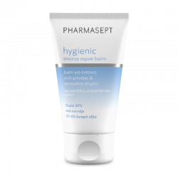 Pharmasept Hygienic Intense Repair Balm Βάλσαμο Εντατικής Επανόρθωσης για Σκληρύνσεις Ποδιών 50ml