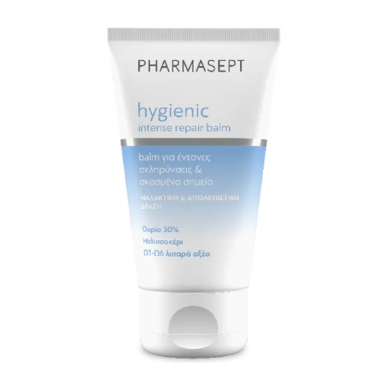 Pharmasept Hygienic Intense Repair Balm Βάλσαμο Εντατικής Επανόρθωσης για Σκληρύνσεις Ποδιών 50ml