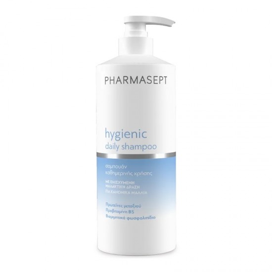 Pharmasept Hygienic Daily Shampoo Σαμπουάν Καθημερινής Χρήσης για Κανονικά Μαλλιά 500ml