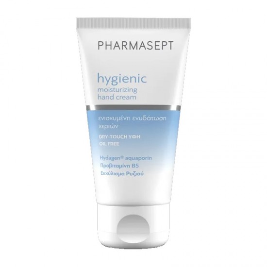 Pharmasept Hygienic Moisturizing Hand Cream Ενυδατική Κρέμα Χεριών Μη Λιπαρή με Λεπτόρρευστη Υφή 75ml