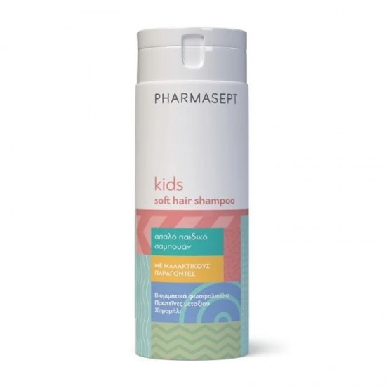 Pharmasept Kids Soft Hair Shampoo Απαλό Παιδικό Σαμπουάν Καθημερινής Χρήσης 300ml