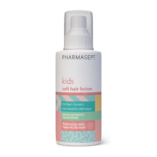Pharmasept Kids Soft Hair Lotion Παιδική Λοσιόν Μαλλιών για Εύκολο Χτένισμα 150ml