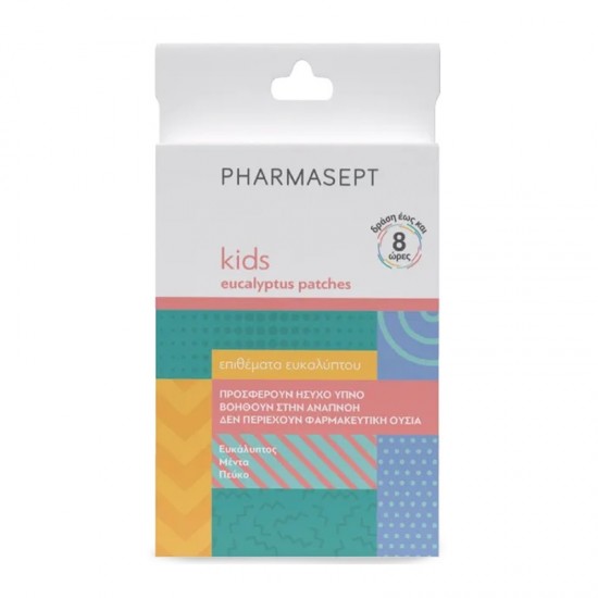 Pharmasept Kids Eucalyptus Patches Επιθέματα Ευκαλύπτου 6 Τεμάχια
