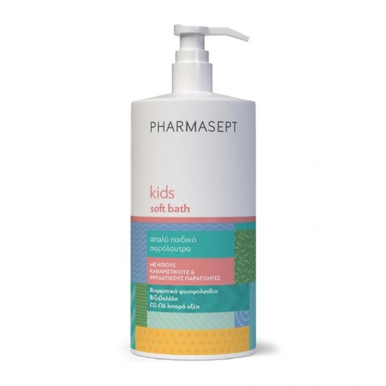 Pharmasept Kids Soft Bath Απαλό Παιδικό Αφρόλουτρο με Ήπιους Καθαριστικούς & Ενυδατικούς Παράγοντες 1000ml