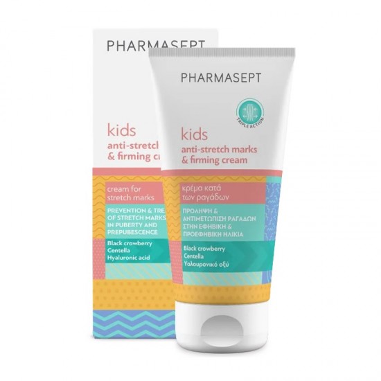 Pharmasept Kids Anti-Stretch Marks & Firming Cream Πλούσια Κρέμα Πρόληψης & Αντιμετώπισης Ραγάδων στην Προεφηβική & Εφηβική Ηλικία 150ml