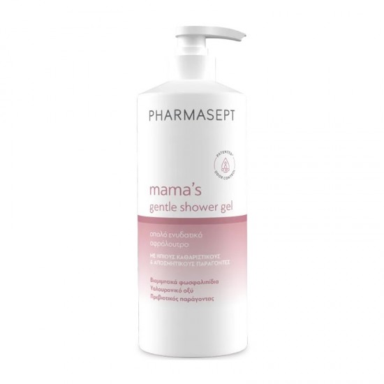 Pharmasept Mama’s Gentle Shower Gel Εξαιρετικά Ήπιο Αφρόλουτρο Καθημερινής Χρήσης για Σώμα & Ευαίσθητη Περιοχή κατά τη Διάρκεια της Εγκυμοσύνης & Μετά 500ml