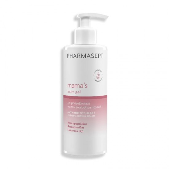 Pharmasept Mama’s Intim Gel Απαλό Τζελ Καθαρισμού Ευαίσθητης Περιοχής κατά τη Διάρκεια της Εγκυμοσύνης & Μετά 250ml
