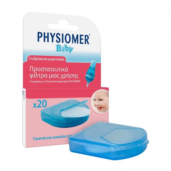 Physiomer Baby Ανταλλακτικά Φίλτρα Ρινικού Αποφρακτήρα μίας Χρήσης 20τμχ