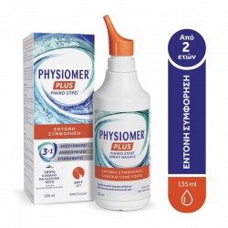 Physiomer Plus Ρινικό Σπρέι για Έντονη Συμφόρηση από 2 ετών 135ml