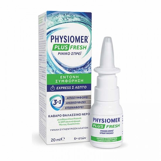 Physiomer Plus Fresh Ρινικό Σπρέι για Έντονη Συμφόρηση από 6 ετών 20ml