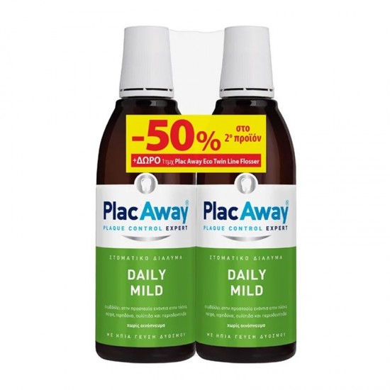 PlacAway Mouthwash Daily Mild Στοματικό Διάλυμα Καθημερινής Χρήσης με Ήπια Γεύση Δυόσμου 2x500ml (-50% στο 2ο)