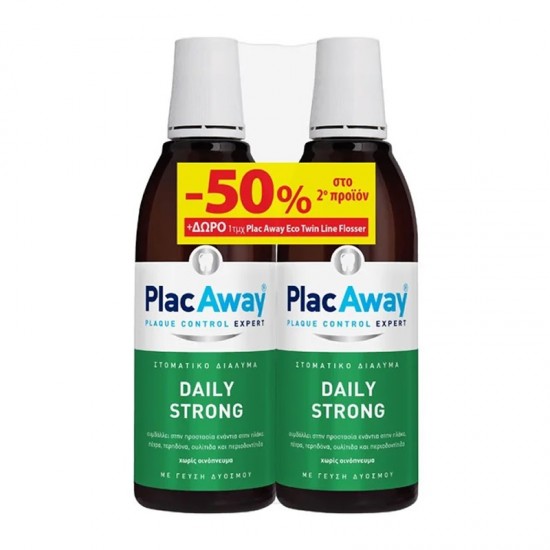 PlacAway Mouthwash Daily Strong Στοματικό Διάλυμα Καθημερινής Χρήσης με Γεύση Δυόσμου 2x500ml (-50% στο 2ο)
