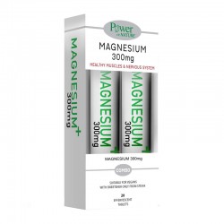 Power Health 1+1 Magnesium 300mg 2x20 Αναβράζοντα Δισκία με Stevia & Γεύση Λεμόνι