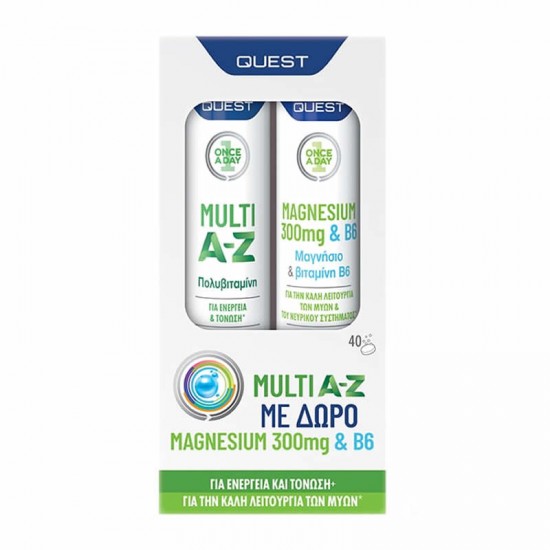 Quest 1+1 Πολυβιταμίνη + Μαγνήσιο 300mg & Βιτανίνη Β6 20+20 Αναβράζοντα Δισκία