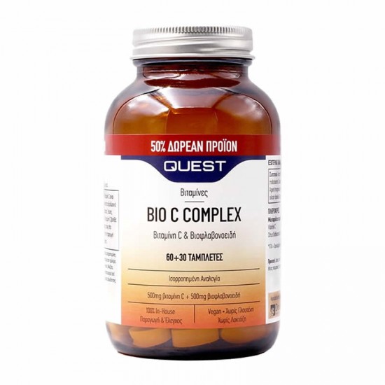 Quest Bio C Complex Συμπλήρωμα Βιταμίνης C 500mg & Βιοφλαβονοειδή 60+30 Ταμπλέτες ΔΩΡΟ