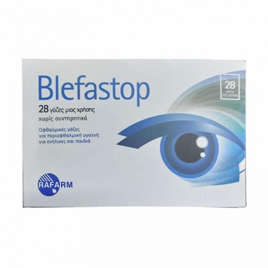 Rafarm Blephastop Οφθαλμικές Γάζες για Περιοφθαλμική Υγιεινή Παιδιών & Ενηλίκων 28τμχ